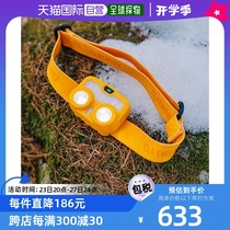 Korean direct mail CLAYMORE camping special brand headlamp 5003342837Heady 3