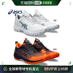 ຈົດໝາຍໂດຍກົງຈາກຍີ່ປຸ່ນ ASICS PRESTIGELYTE 5 OC (Omni Clay) ເກີບ tennis