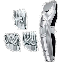 (Direct mail from Japan) Is Panasonic hair clipper charging cable AC silver hair clipper safe?