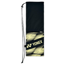 Nichichao errand YONEX badminton racket bag for boys and girls yellow FF 108241002