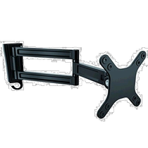 VESA compatible TV wall mount bracket length 381 mm left and right angle adjustable