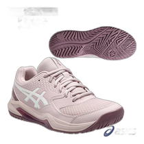 Direct mail from Japan asics womens sneakers