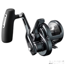 Direct mail from Japan SHIMANO Shimano fishing reel Ossia Giger LD 2500HG 24 years model