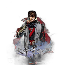Hong Kong direct mail PS5 game Fate Seeker II Chinese version PS5 physical game