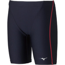 (Direct mail from Japan)Mizuno Childrens swimming trunks N2MBAA14