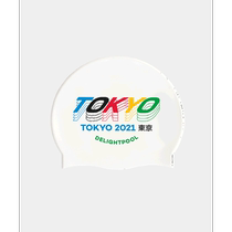Korean direct mail Delightpool universal hats