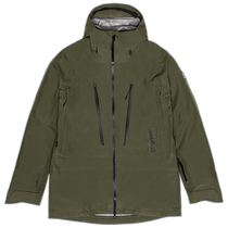 Hong Kong direct mail ARMADA mens outdoor ski jacket 0045539OLIVE CO green