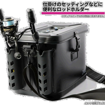 Direct mail from Japan XOOX EVA light fishing tackle bag 33 cm XO pattern