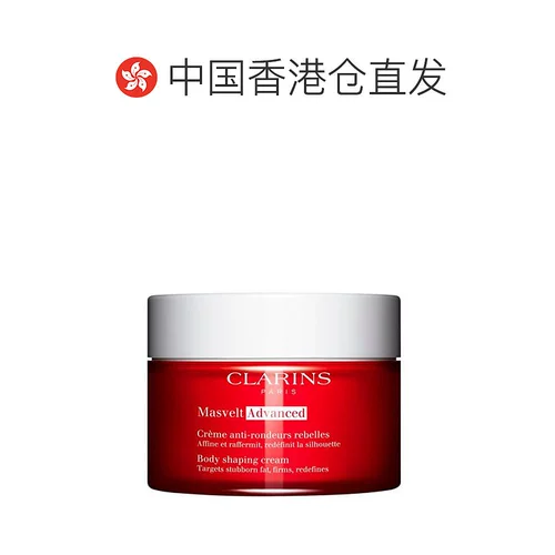 Clarins, крем для тела, подтягивающий питательный чай улун Да Хун Пао, Гонконг, гладкая кожа