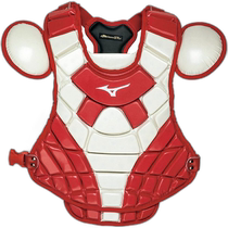 Direct mail from Japan MIZUNO Mizuno professional protective gear leather rubber soft and hard ball baseball hard ball protective gear for men 1D