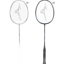 Japan direct mail Mizuno mens and womens Acro Speed ​​6 badminton racket Badminton Association certified product
