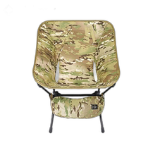 Japan direct mail Helinox folding chair tactical chair L multi-camouflage 19752013019002 aggregate chair