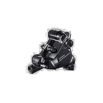 (Direct Mail from Japan) Shimano Disc Brake Caliper IBRR8170RDRF Brake