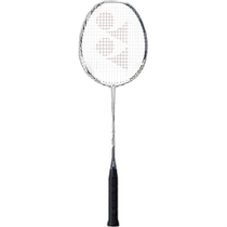 (Direct mail from Japan) YONEX badminton racket Astrox 99 Intermediate White Tiger (825) 4U6 AX99G