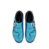 Shimano SHIMANO SH-RC502 womens road shoes bicycle lock shoes cycling lock shoes RC502