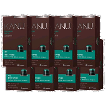 Korean direct mail KANU coffee beans capsules coffee Balanced Decaf