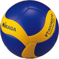 Mikasa Volleyball No. 4 Training 270g Blue Yellow VT400W270 Volleyball VT400W270