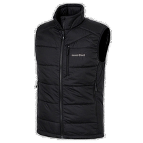 Daily fashion running errands Montbell mens classic vest U L Thermarwrap black breathable 1101541
