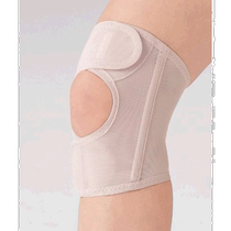 (Direct mail from Japan) CERVIN Knee Pads Lavender M-L 1