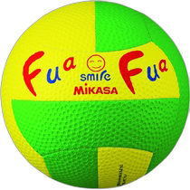 Self-operated｜MIKASA Fuafua Dodge No. 2 Sewing Yellow Green Hunting Dodge Ball FFD2YG