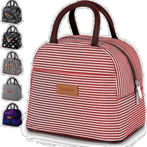 zulay kitchen womens insulated tote lunch bag with padded handles - red stripe (USA