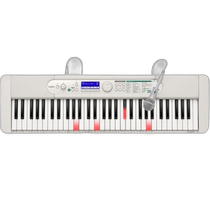Direct mail from Japan CASIO Casio LK-530 Casiotone optical navigation keyboard 61 keys 200 first L