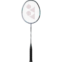 (Direct mail from Japan) Yonex badminton racket unstrung 88S silver sky blue 4U-6 fiber
