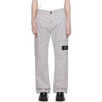 Hong Kong direct mail trendy luxury Stone Island mens gray heraldic overalls 8015311