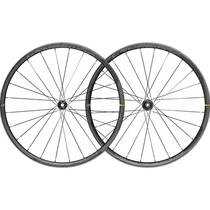 MAVIC CROSSMAX SL R 29 mountaineering bicycle carbon fiber wheel set mountain downhill wheel frame 29 inches