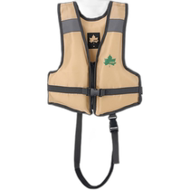 Japan direct mail LOGOS LOGOS KIDS floating vest light tan M outdoor 66811153