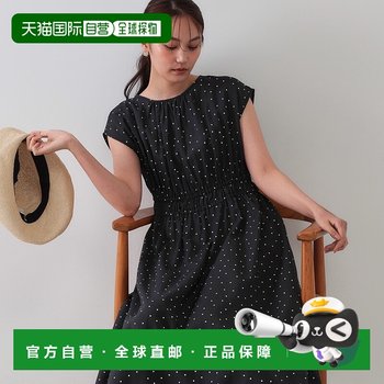 Opaque.clip women's other dresses