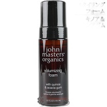 Direct mail from Japan to John Masters Organics Q&A Plumping Foam (Quinoa and Acacia Gum)