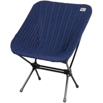 (Direct Mail from Japan) Deer Brand Chair Cover 226 Knitted Cover Made in Japan Navy Blue UC-1858 Chair
