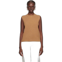 Hong Kong direct mail fashion luxury Guest in Residence ladies exclusive brown vest W10310