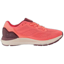 Hong Kong direct mail trendy luxury under armor womens Under armor HOVR Soni