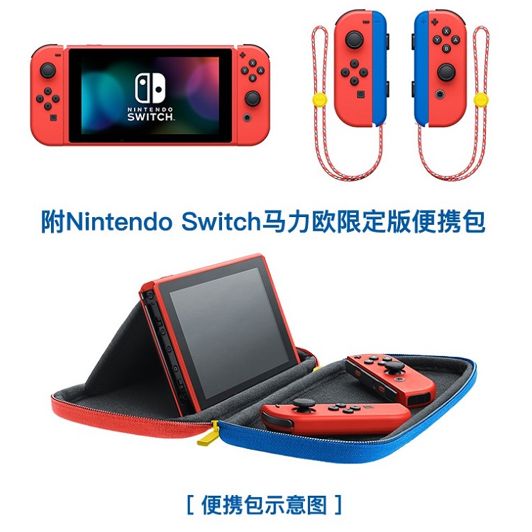 任天堂 日版 Nintendo Switch 游戏机 续航增强版 图4