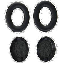 (Direct mail from Japan) BOSE QuietComfort35 headphone ear pads are carefully made of black excellent material