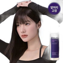 Korea direct mail daleaf hair oil and wax
