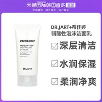 South Korea Direct mail Dr.Jart Tijia Dema PH WEAK ACID FOAM FINISH Milk Water Untight 120ml
