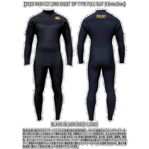 Japan direct mail 2023 RASH DZ long chest zipper full set Rush long chest 3 5mmx2mm