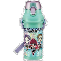 (Direct mail from Japan) Skater childrens plastic water bottle 480ml antibacterial RIZTA PSB5SANA