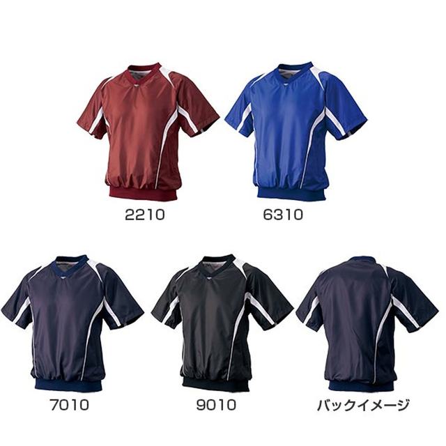 Japan direct mail SSK baseball men and women's baseball uniform PrejeanV collar back net SSKBWP1410H