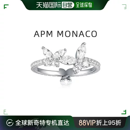 Модное дизайнерское кольцо, Гонконг, серебро 925 пробы, тренд сезона, подарок на день рождения