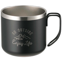 Japan direct mail CAPTAIN STAG Monte double stainless steel mug 350 black UE-3429