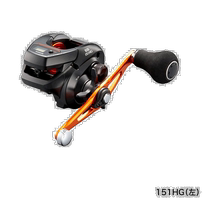 Japanese direct mail SHIMANO LED backlight fishing reel Baqueta BB 151HG