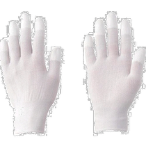 Japan direct mail Japan direct purchase ATOM finger top S1501 S