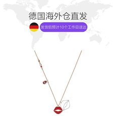 Германия прямая почтовая рассылка