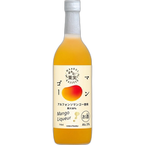 Direct mail from Japan Hakusuru Brewery Pure Juice Concentrate Fruit Wine Mango Wine 5% 710ml
