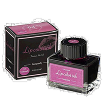 (Direct mail from Japan) Nakabayashi Nakabayashi TACCIA perpetual pen fountain pen ink purple