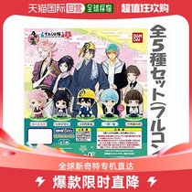 (Direct mail from Japan) Bandai Touken Ranbu ONLINE 3 Figures (5 types in total)